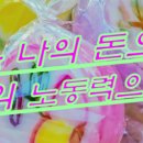 cu중구회현점 이미지