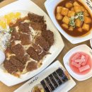 고봉민김밥인광주 - 광산구 첨단중앙로106번길 11 | 고봉민김밥인광주