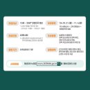 청운축산 이미지