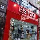 STCO속초