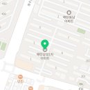 삼성종합약국 이미지