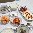 민둥산해돋이가마솥설렁탕 이미지