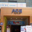 이바돔감자탕창원점