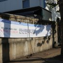 경동보링공업사 이미지