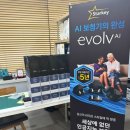 스타키보청기 중구센터 이미지