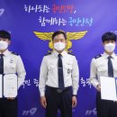 청주서부소방서(오송119안전센터) 이미지