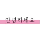 호텔코자자 이미지