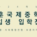 이*림 이미지