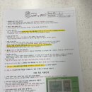 위더스오션 | 부산 광안리해수욕장 가성비 좋은 숙소 위더스오션 하프오션뷰 연박 솔직후기