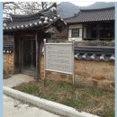 영빈잡화 | 상주 목사 신잠 선생님-조선시대