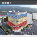 이일정보 이미지