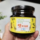 굿 페러 이미지