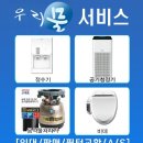 칠보당
