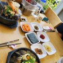 강릉뚝배기 이미지