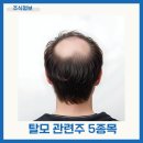 대웅조명 이미지