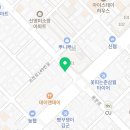 신영흥약국 이미지