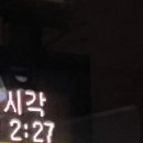 33겹살 이미지