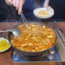 법무법인기세성남분사무소 이미지