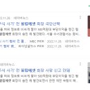 디아이유