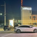 어머나!손칼국수 이미지
