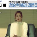 리본이이쁘다 네이버블로그