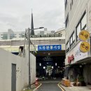다다제과 | 유행하는 빵/대전 쫀득빵 “다다제과점” 예약 •후기 / 쫀득빵, 에그타르트, 휘낭시에