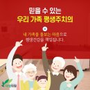 다샘의원 이미지