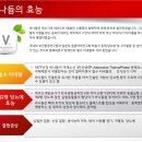 황금알마트 | [내돈내산] 다이클로 오송역그랜드센텀점 난각번호 1번 '바나듐 황금알 30구'🥚 솔직 후기!
