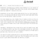 (주) 엔텔스 이미지