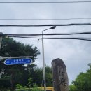 지혜농장 | 양양 가볼만한곳 추천 | 바다 위 절경과 황어떼가 가득한 힐링 사찰, 휴휴암 솔직 후기!
