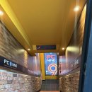 피씨나인 이미지