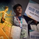 신지하이테크