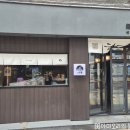 시민로142번길 이미지