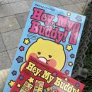 이마트24역삼승리점 이미지