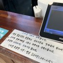 정코다리경주점 이미지