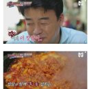 부산양곱창 이미지