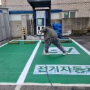 통일자동차공업사 이미지