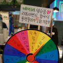 백전식당 | 인천 청라 맛집 술집 빨간맛포차 홍가백전골 중자 직접 먹은 후기