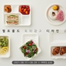 무림 이미지