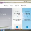 금산재래시장1 이미지