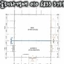 (주)유스플라텍