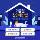 삼성서울여성의원 이미지