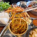 효자동솥뚜껑삼겹살 이미지