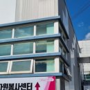 대통마트 이미지