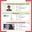 계룡경희한의원 이미지