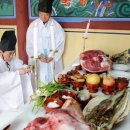 화암서원 이미지