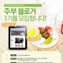 주부백화점