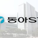 에스티자산관리