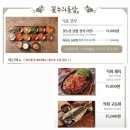 7/27(토) 파리 노트르담 대성당 증강현실 특별전 &#39;국립고궁박물관&#39; ~안국역1번출구/오후3시 이미지