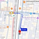 모해김밥 | 도쿄 신오쿠보 신전떡볶이 내돈내산 솔직후기 위치 메뉴 가격 로제떡볶이 신전치즈김밥 오뎅튀김